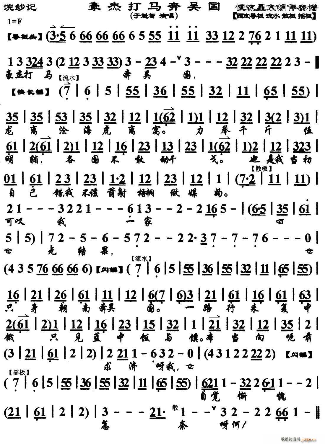 ���ܴ��R���Ǉ� 佼�ӛ �x�� ���V(�������V)1