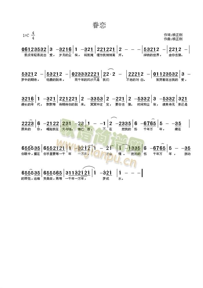 ���(���ָ��V)1