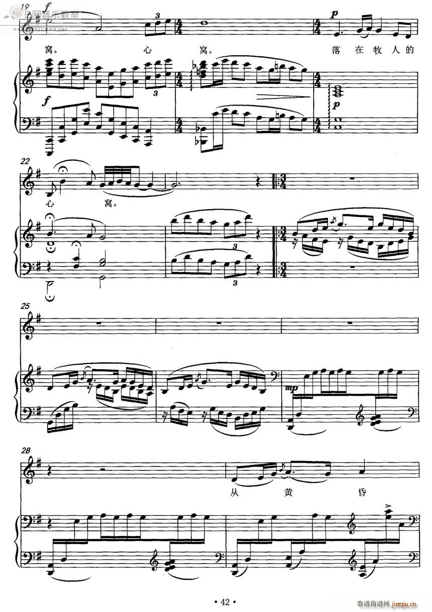 ���еĸ� ��(l�� )���� ��ٰ����V(����V)3