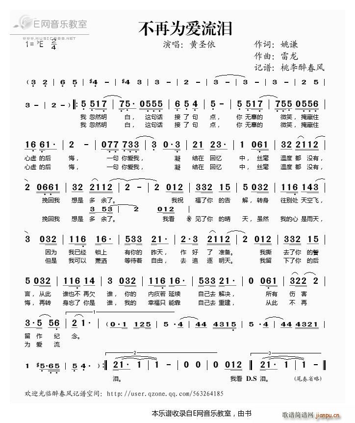 ���ٞ��(��i)���I �Sʥ��(ʮ�ּ�����)1