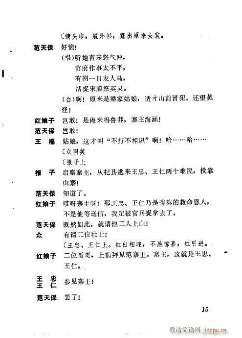 �t����(�������V)23