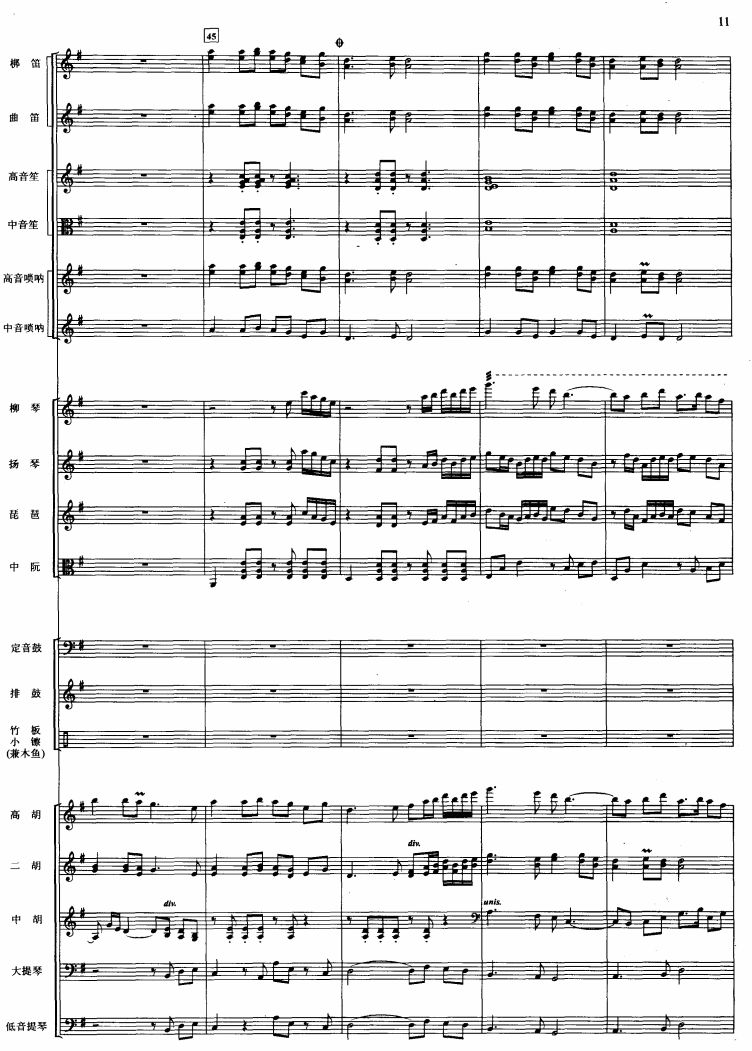 ���A���{11(���V)1