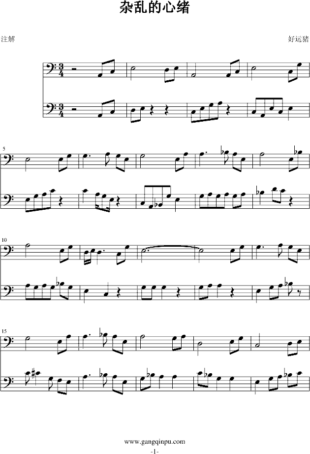 �s�y���ľw(����V)1