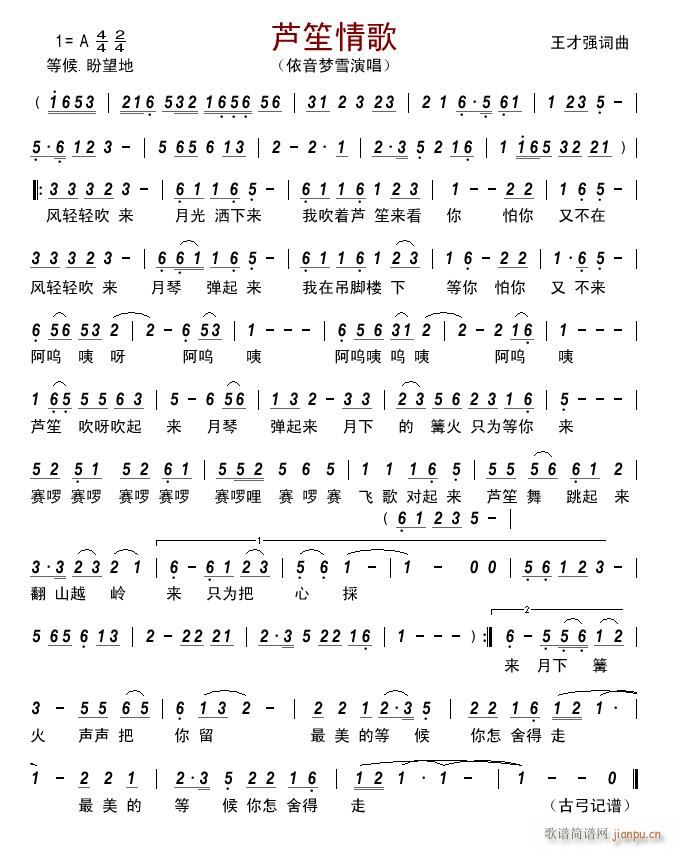 �J�����(���V)1