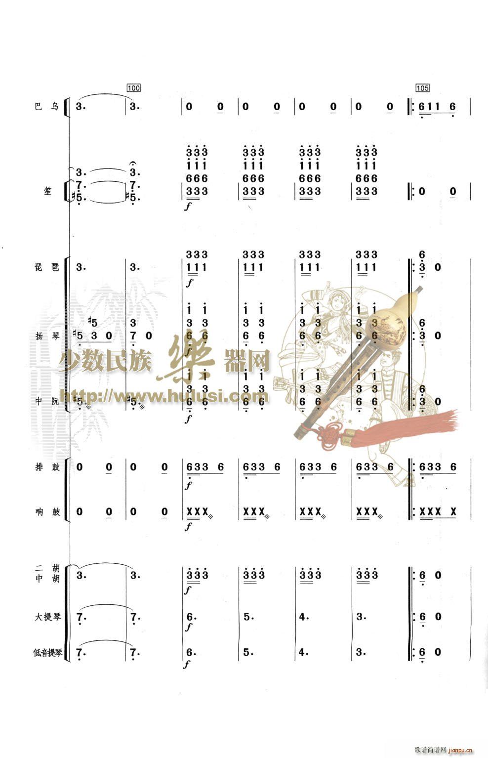 ߅������(���J�z�V)8