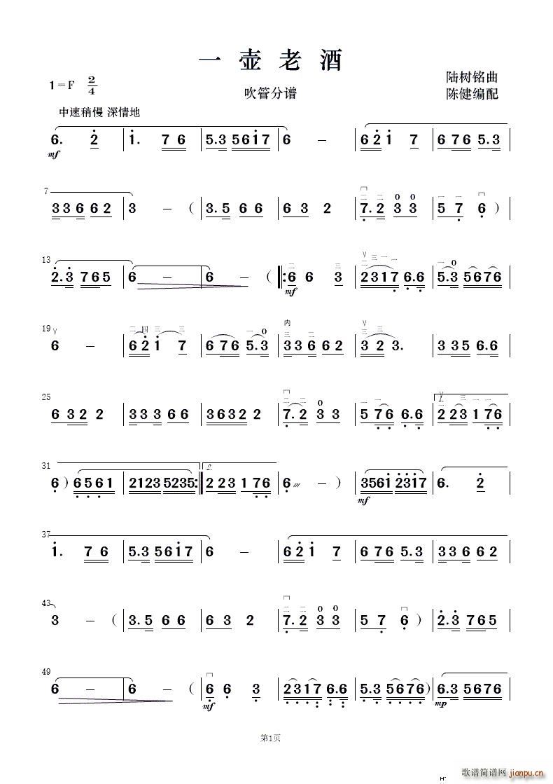 һ���Ϟ� ��(l�� )����(���V)7