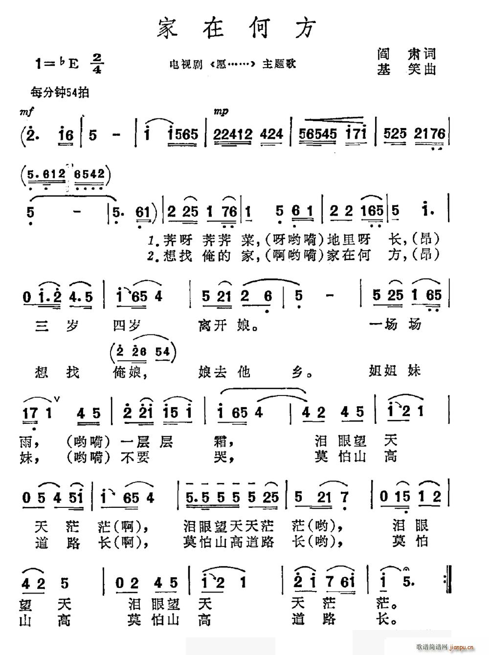 ���ںη� �ҕ�� Ը ���}��(ʮ�ּ�����)1