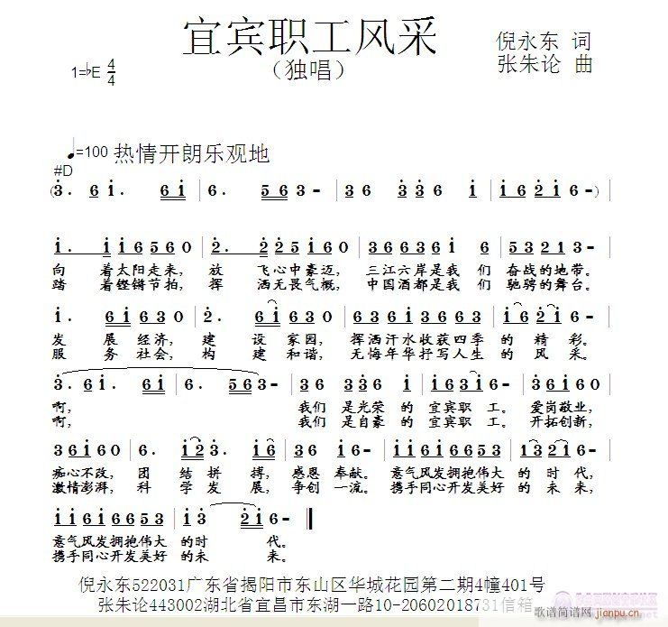 ���e���L(f��ng)��(���ָ��V)1