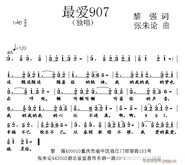 ��?l��i)?��i)907(���ָ��V)1