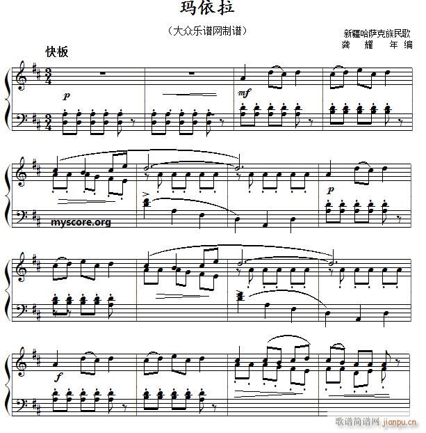 �Ї�������С�� �½����_���� ������(����V)1