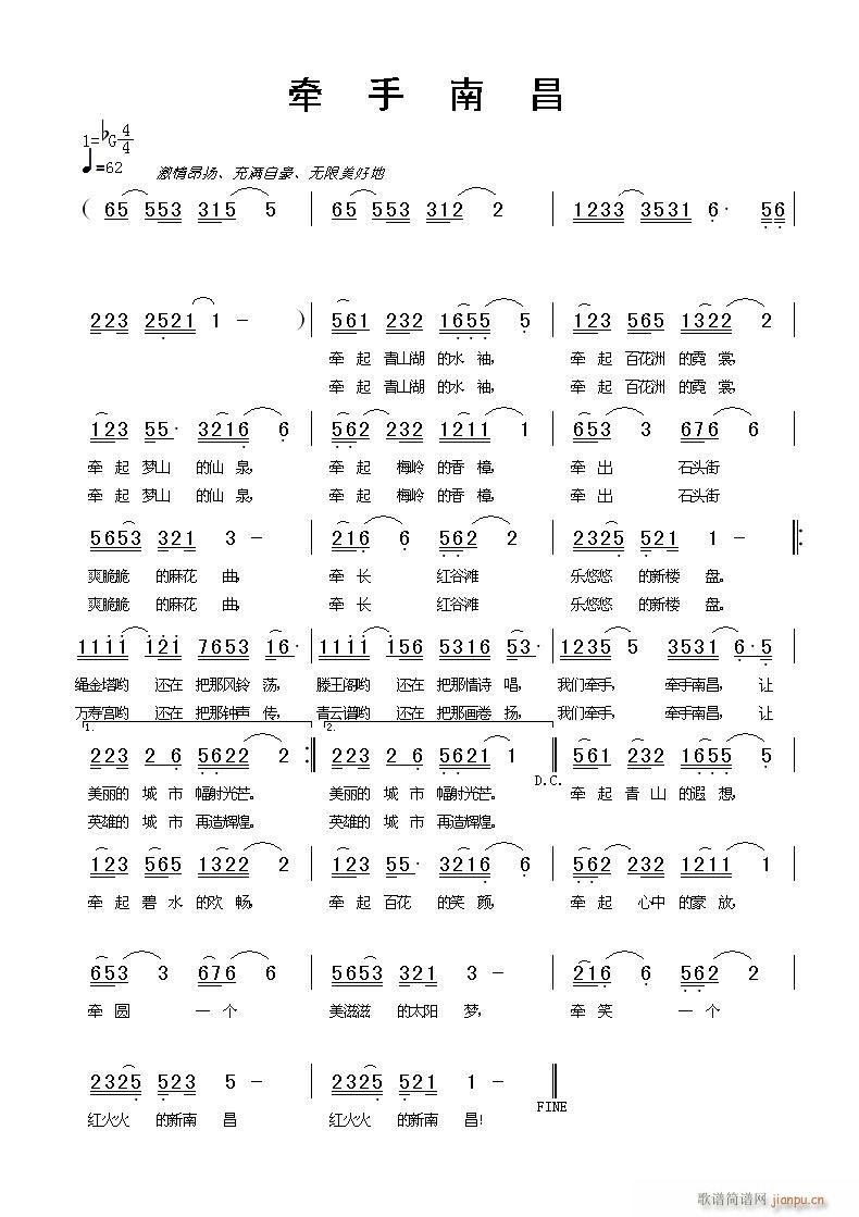 �����ϲ�(���ָ��V)1