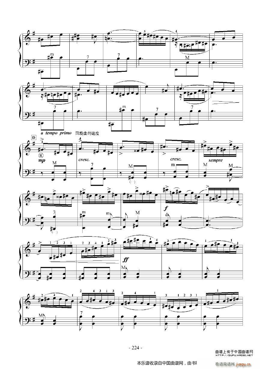 E���{�f(xi��)���� �ż�������(���L(f��ng)���V)3