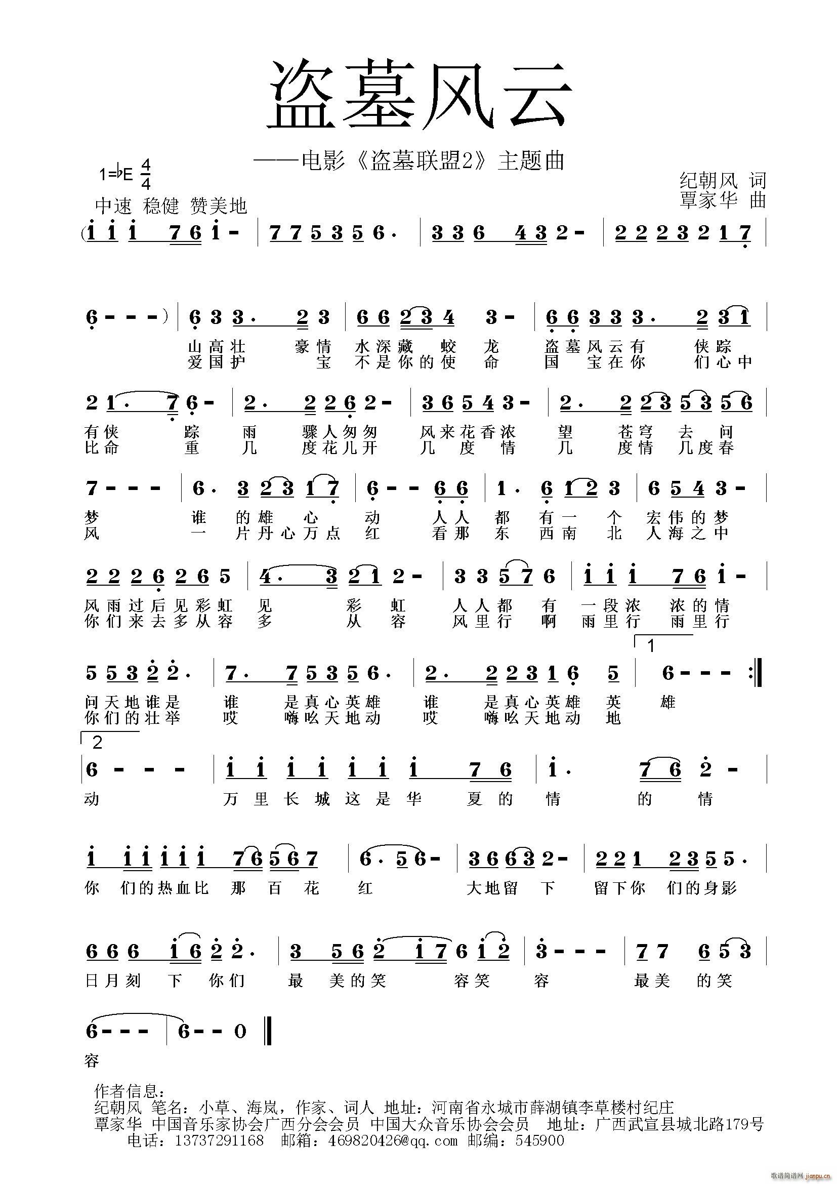 �IĹ�L(f��ng)��(���ָ��V)1