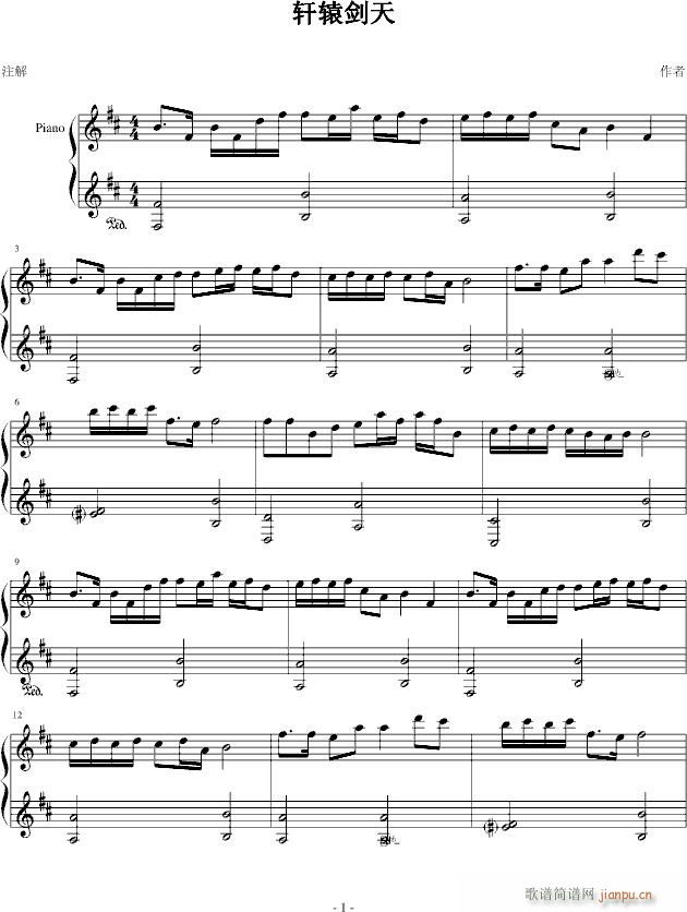 ܎�@����֮�۱�������(l�� )(����V)1