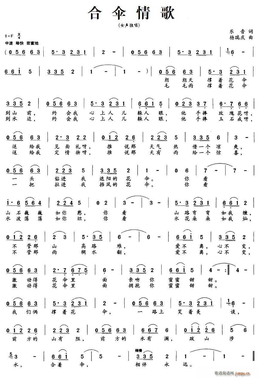 �ς����(���ָ��V)1