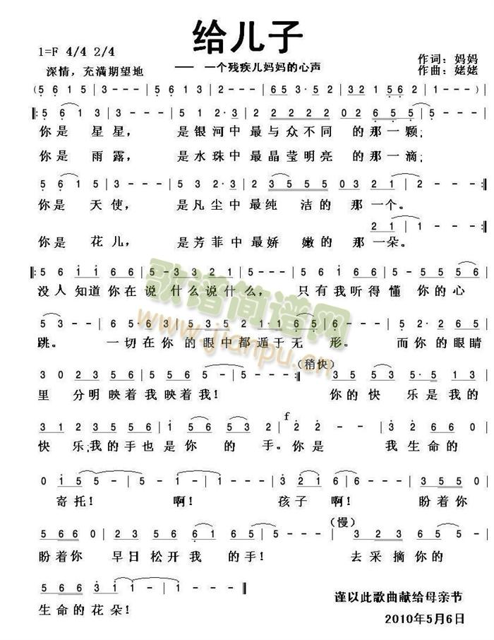 �o����-һ��(g��)��������������(ʮ�ּ�����)1