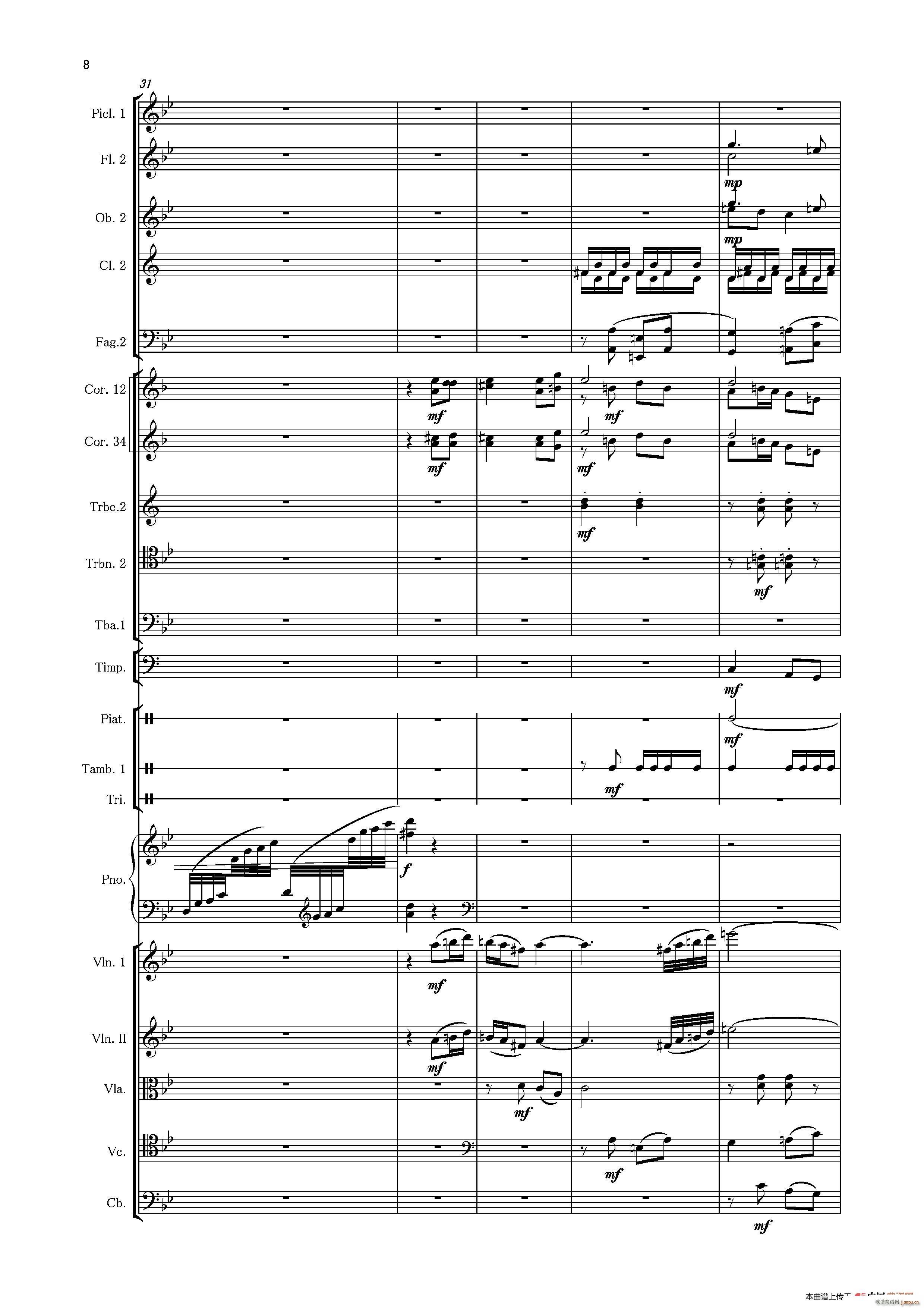 �ڶ���مf(xi��)���� ��һ ����(l�� )�� ���Ҙ�(l�� )��Ʒ(����V)8