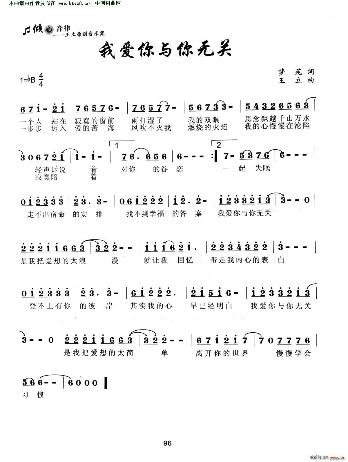 �Ґ�(��i)���c��o(w��)�P(gu��n)(���ָ��V)1