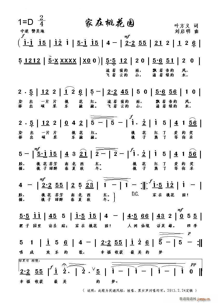 �����һ��@(���ָ��V)1