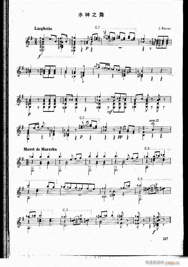 �ŵ伪������̳�181 240(�����V)47