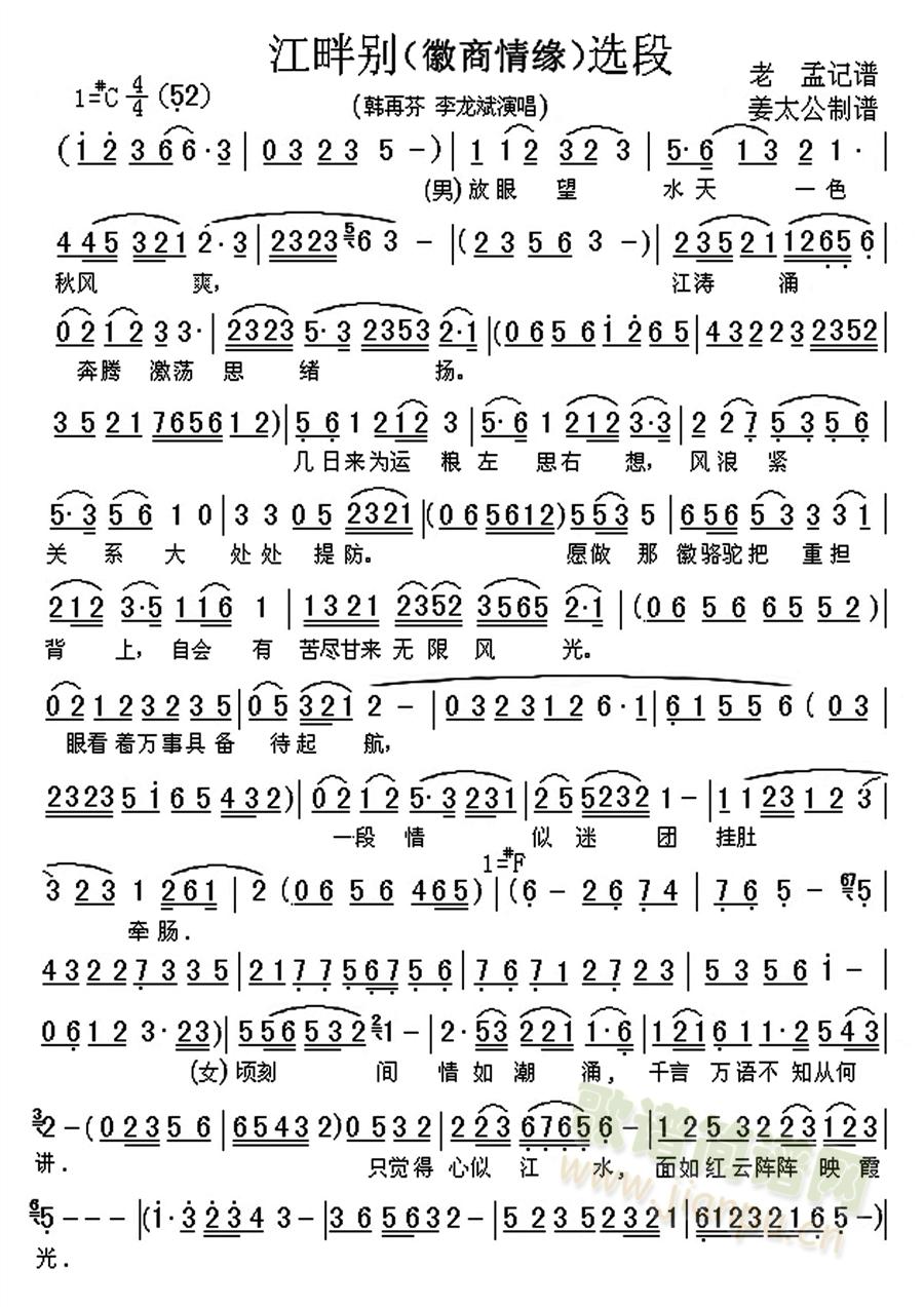 ���τe(���ָ��V)1