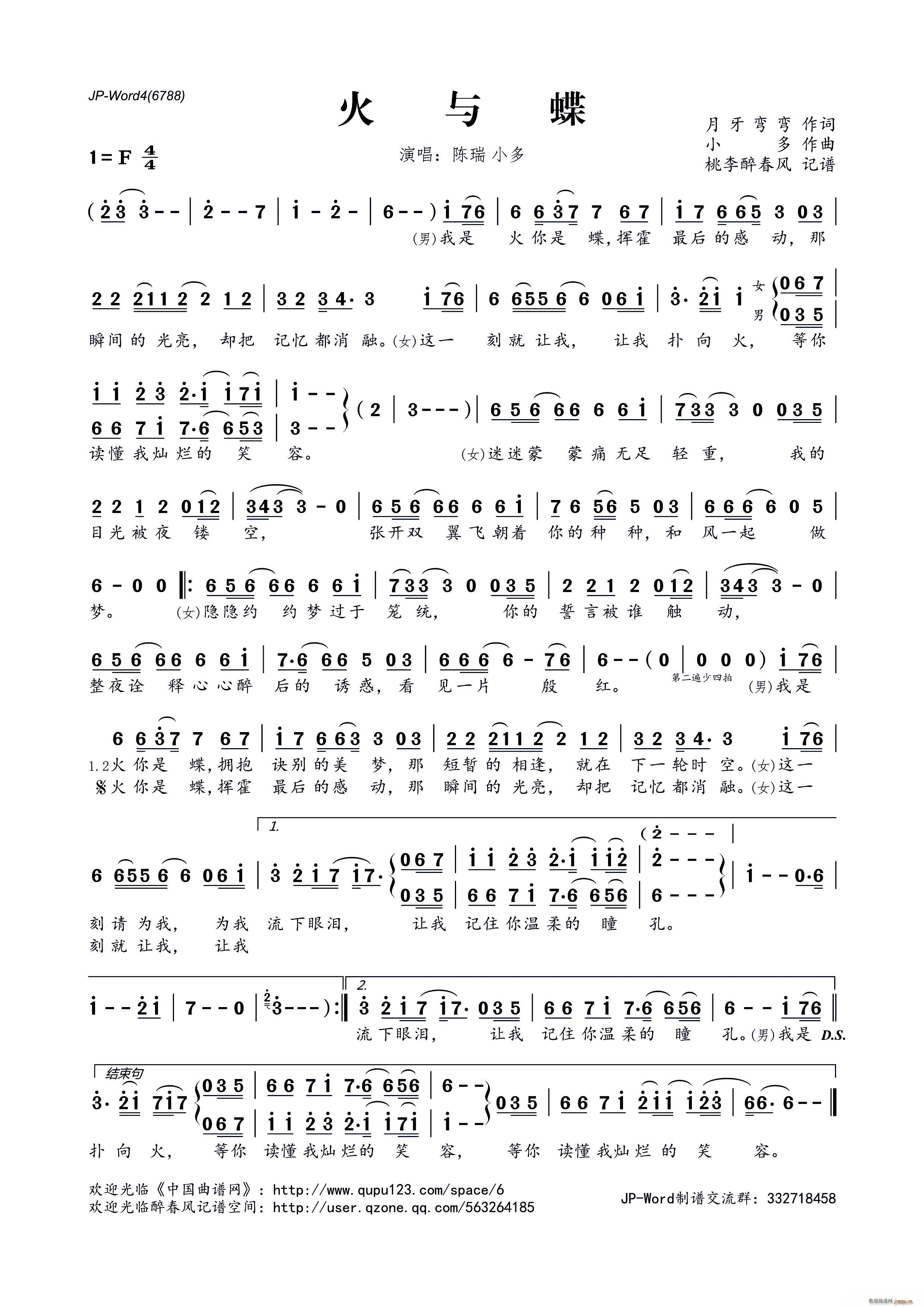 ���c��(���ָ��V)1