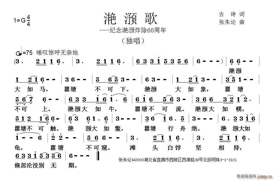 �ٜ��� �o���ٜ�ը��60����(ʮ�ּ�����)1