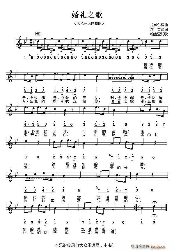 ϣ�D��� ��Y֮��(���ָ��V)1