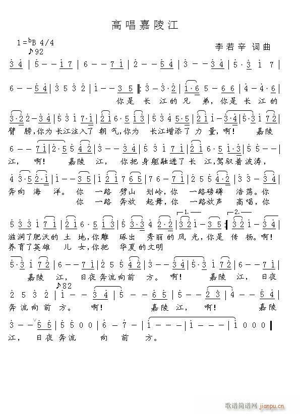 �߳����꽭(���ָ��V)1