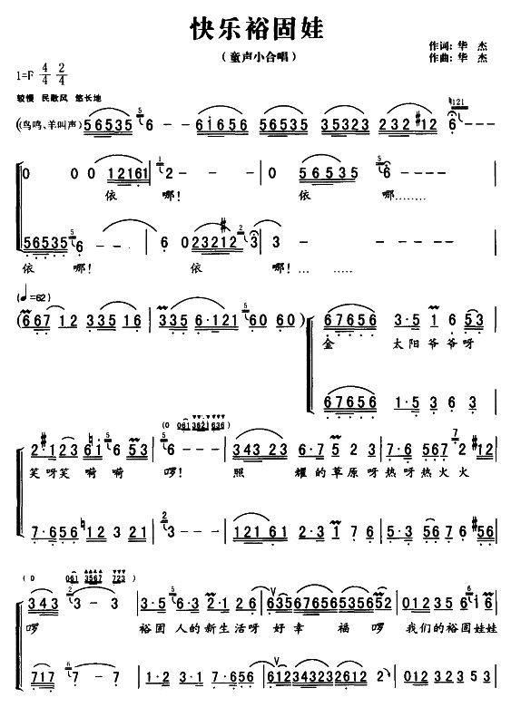 �옷(l�� )��ԣ����(���ָ��V)1