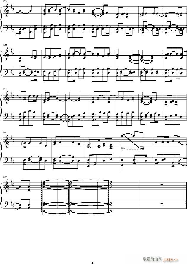 Haier(����V)6