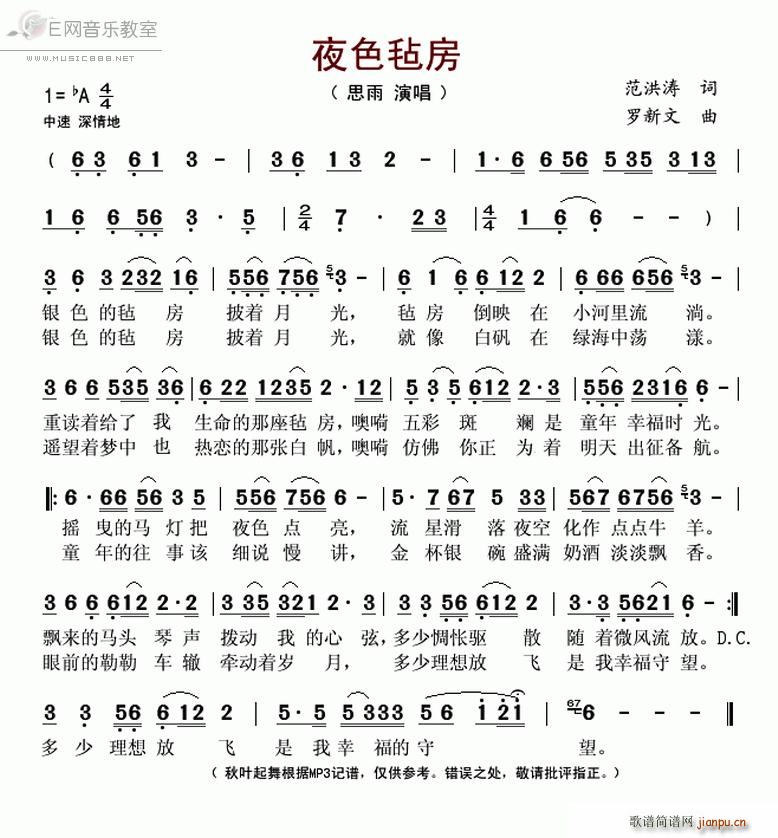 ҹɫ�ַ�(���ָ��V)1