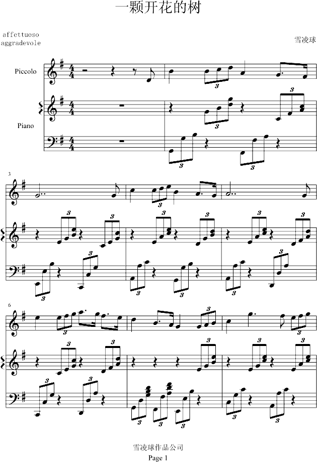 һ�w�_(k��i)���Ę�(sh��)(����V)1