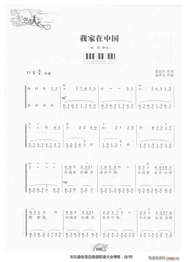 ����Ҽ����Ї�(����V)6