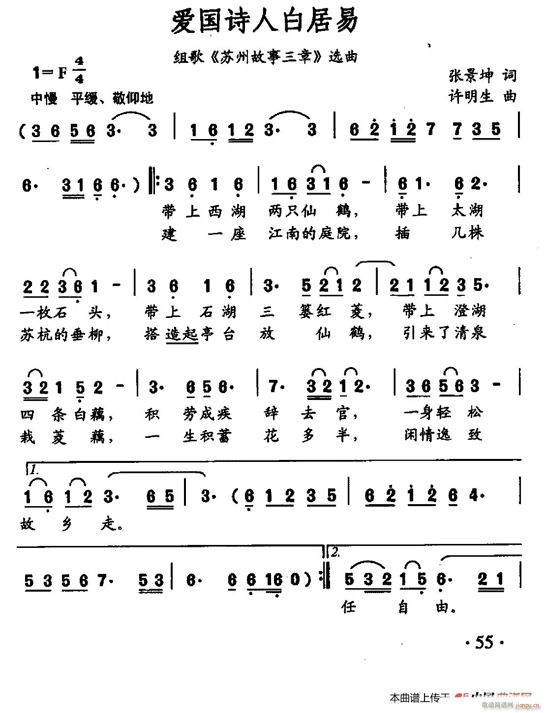 ��(��i)��Ԋ(sh��)�˰׾���(���ָ��V)1