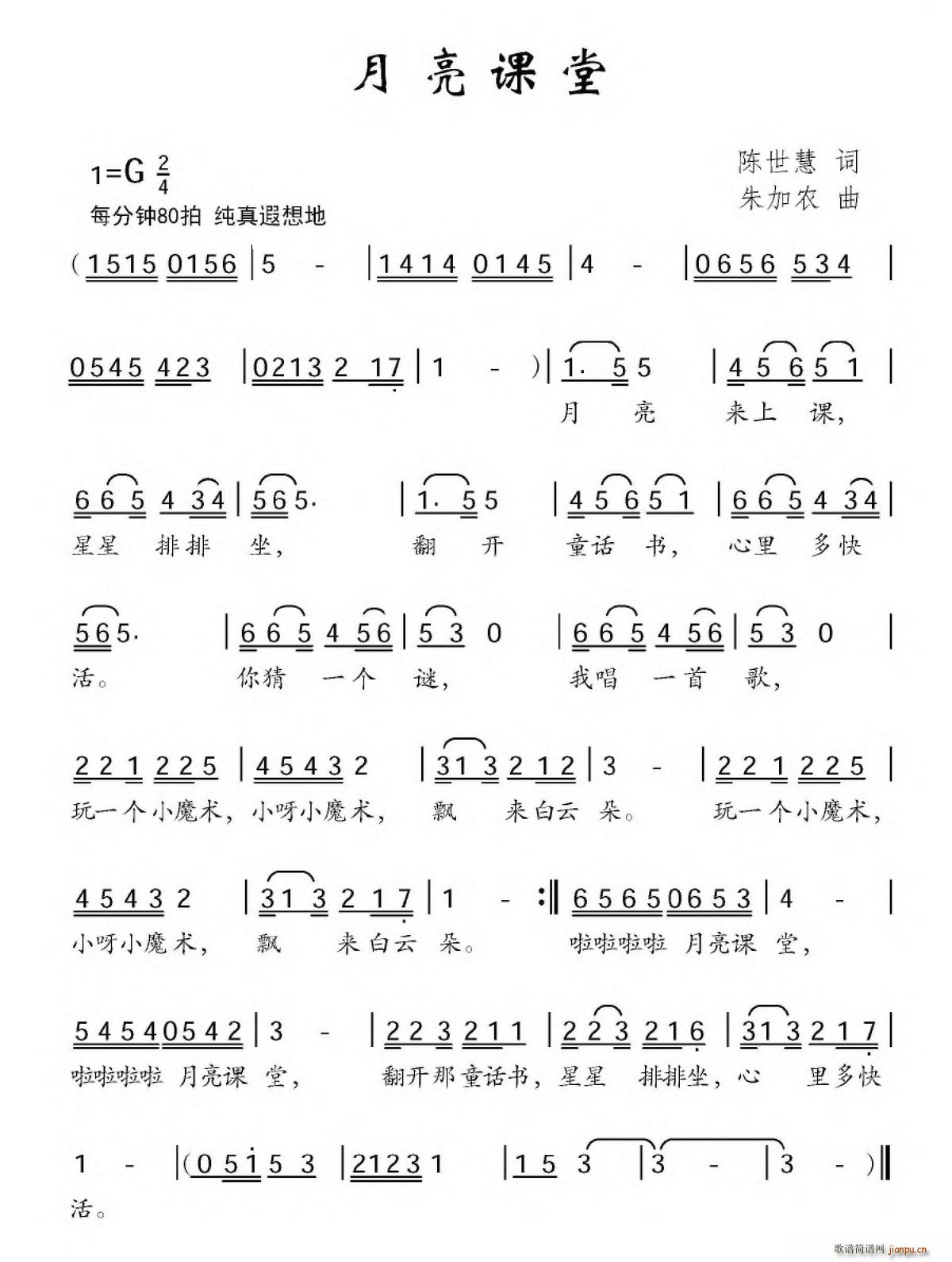 �����n��(���ָ��V)1