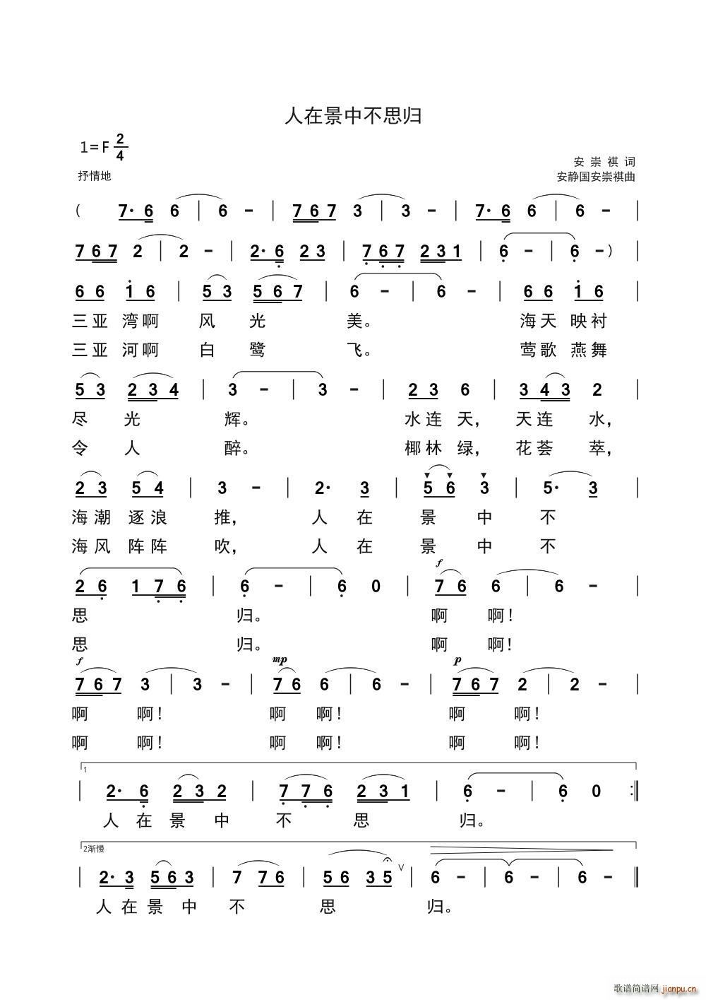 ���ھ��в�˼�w(���ָ��V)1