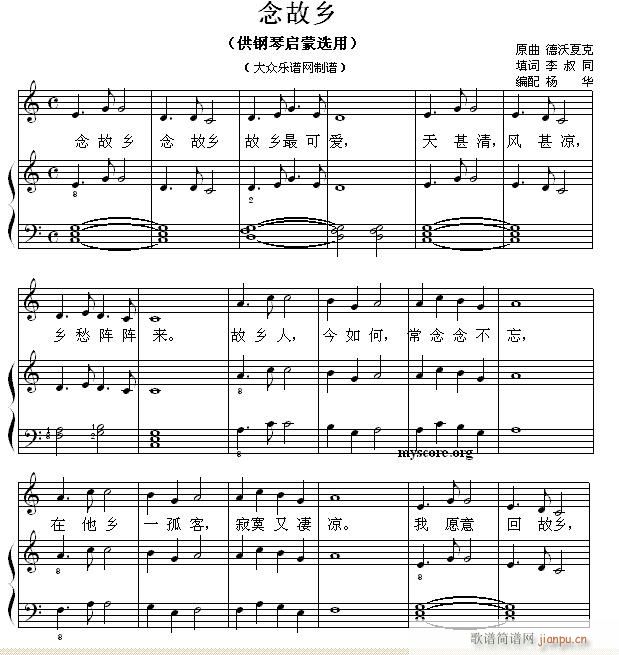 ��ن���С�� 61 ����l(����V)1