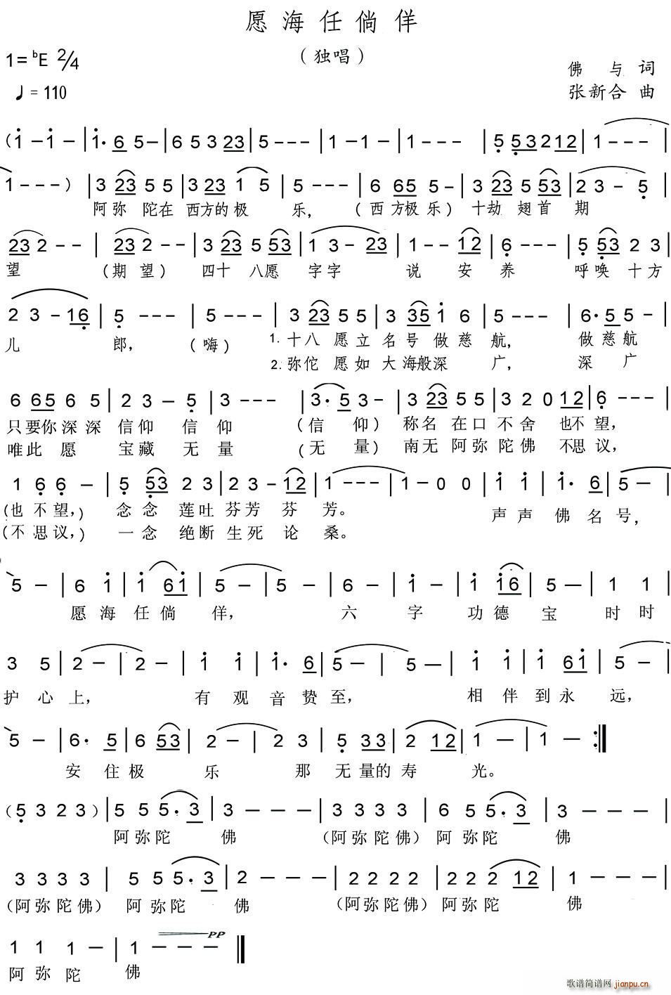 Ը��������(���ָ��V)1