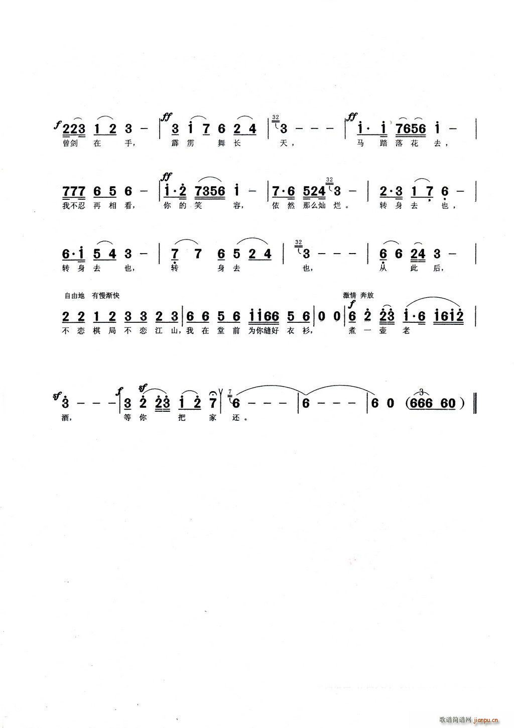 Ӣ���D��(���ָ��V)3