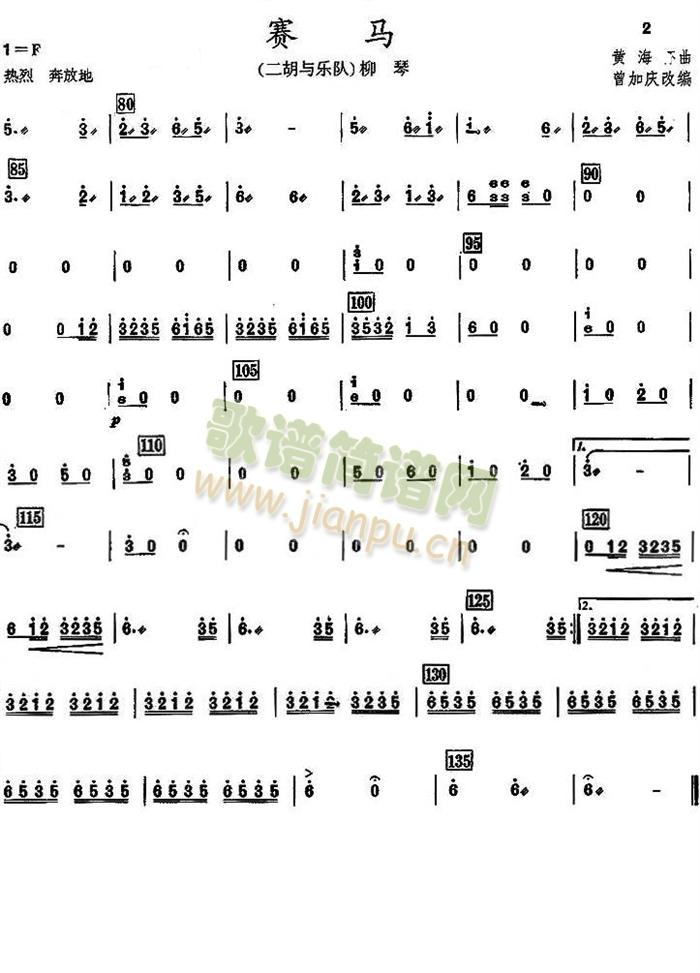 ِ�R֮���ٷ��V��(���V)1