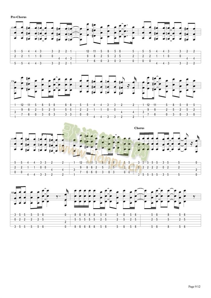 Locomotive(�����V)9