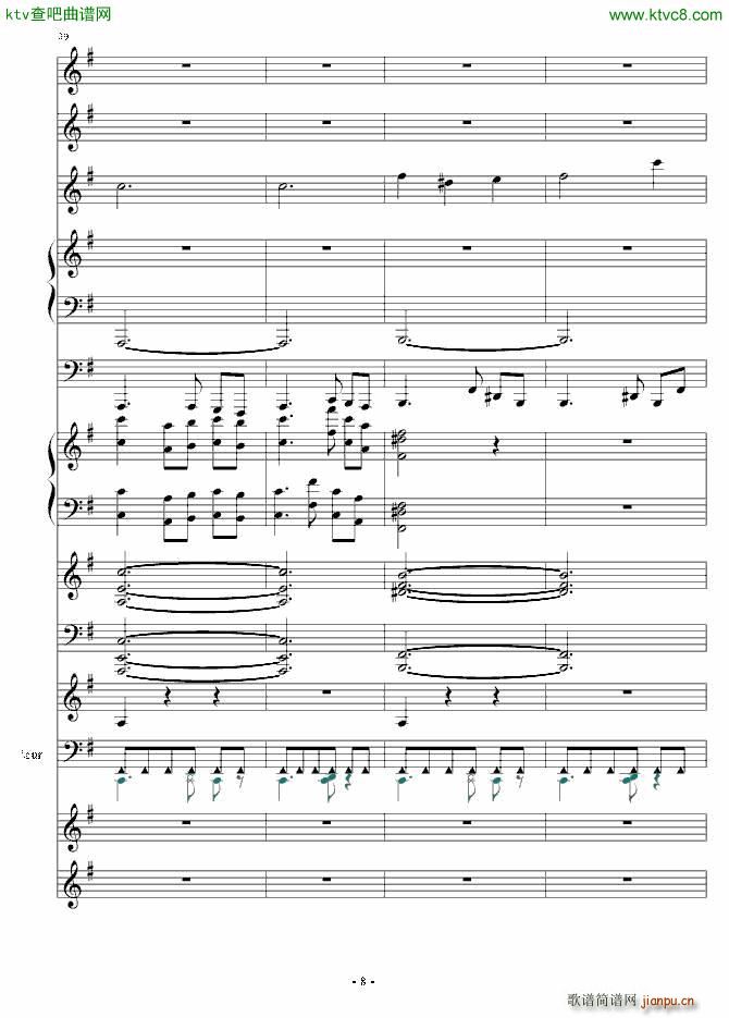 ���~ ���տ옷(l�� )(����V)8