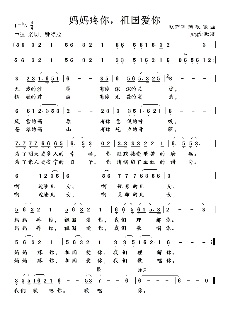 ���������������(��i)��(���ָ��V)1