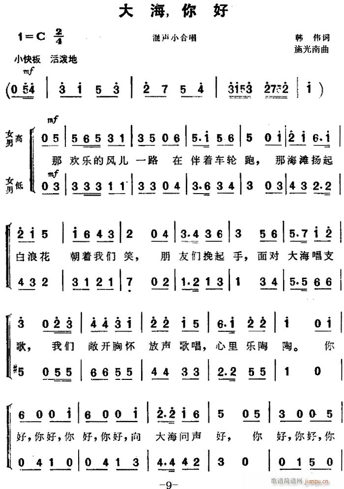 �� ��� ���������� ����(l�� )����Ƭ����(ʮ�ּ�����)1