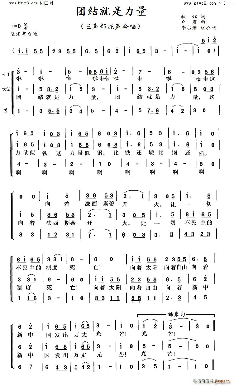 �F�Y����������־�徎�����ϳ�(�ϳ��V)1