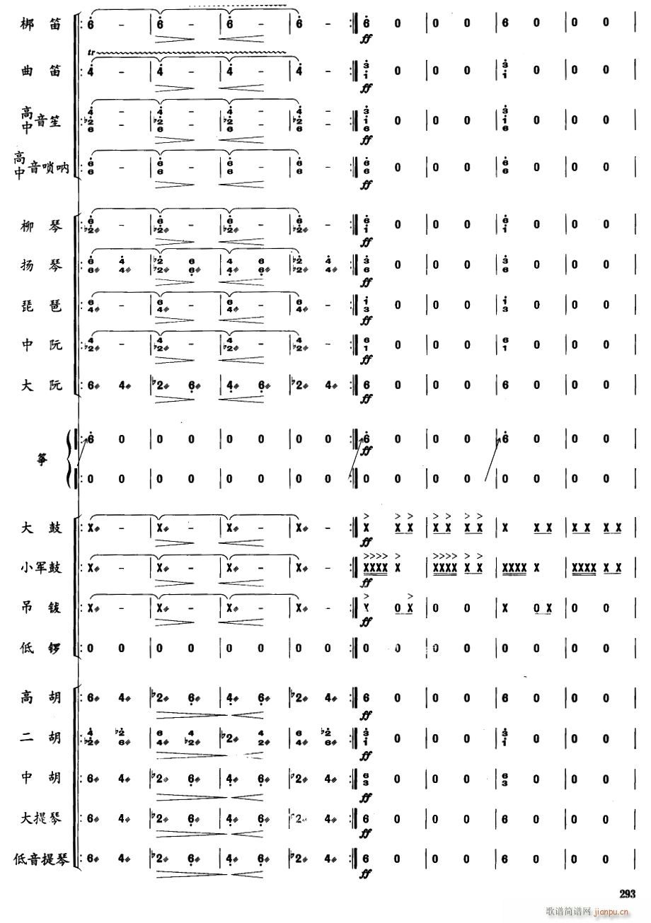 ���ɹ�38(���V)1