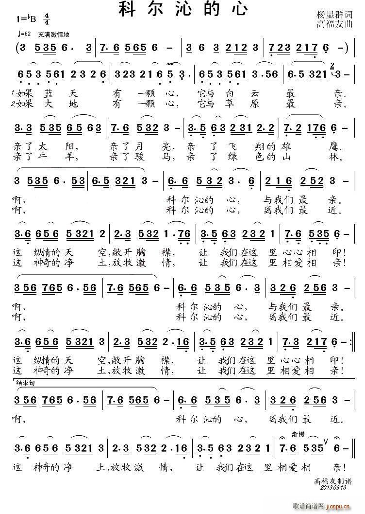 �Ơ��ߵ���(���ָ��V)1