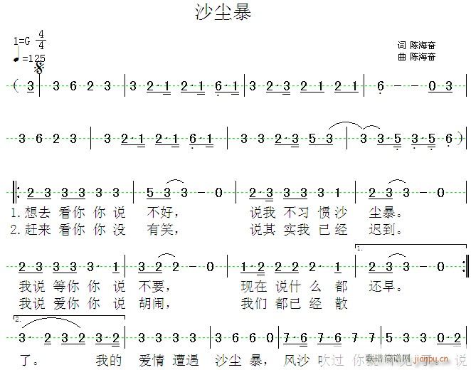 һ������ԭ��(chu��ng  )ɳ�m��(���ָ��V)1