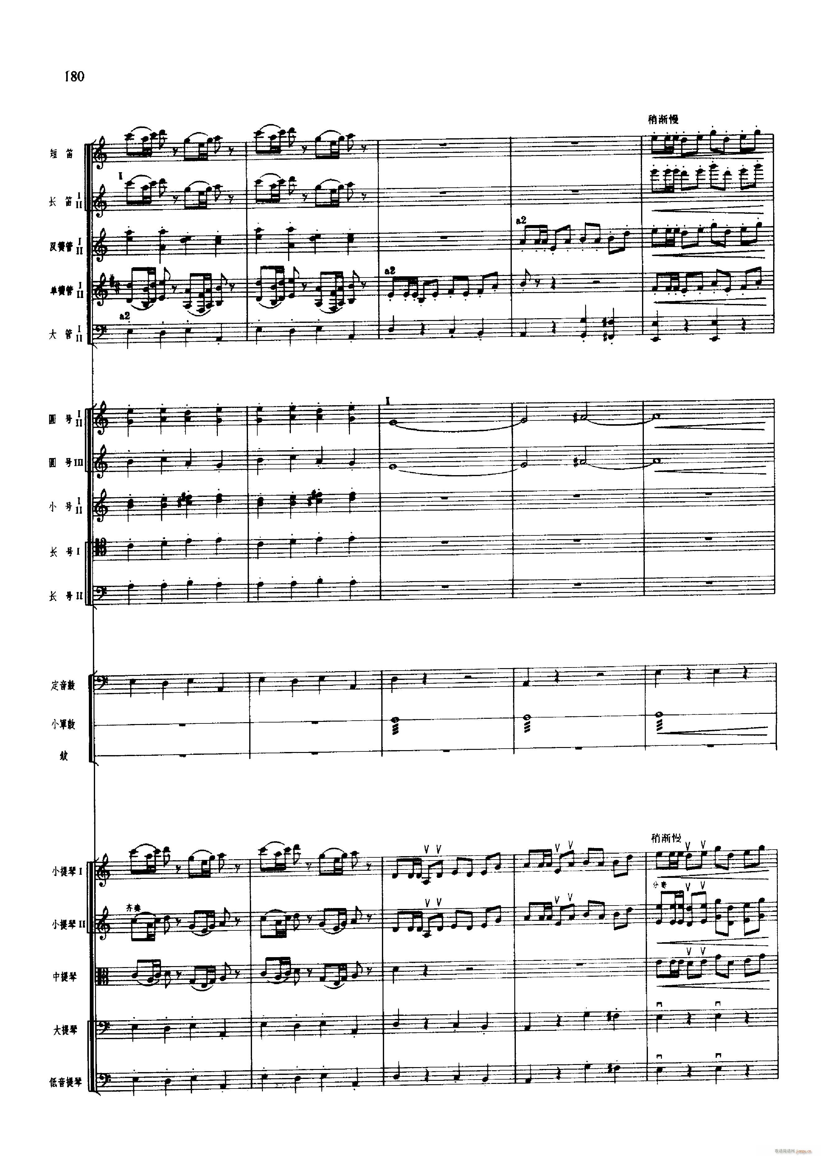 �脡 �tɫ����܊ 151 200(���V)41